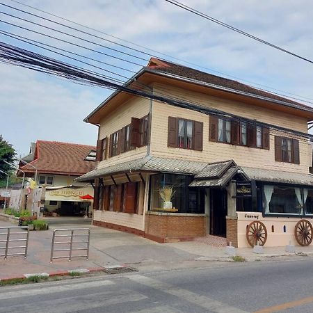 Ban Thong U, The Landmark 치앙마이 외부 사진